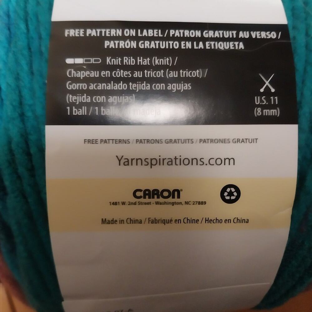 New Caron Chunky Cakes "Plum Perfect" (Discontinued Color) - Picture 2 of 4